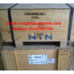 VÒNG BI-BẠC ĐẠN-Ổ BI NTN 22310-22311-22312-22313-22314-22315-22316-22317-22318-22319-22320-22321-22322-22323-22324-22325-22326-22327-22328-22329-22330-22332-22334-22335-22336-22337-22338-22339-22340-22341-22342-22343-22344-22345-22346-22347-22348